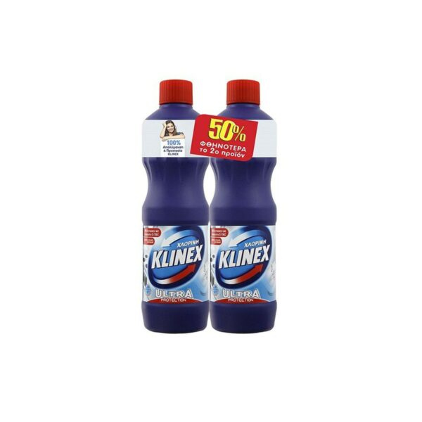 Χλωρίνη Παχύρευστη KLINEX ULTRA 1250ML Προσφορά 1+1